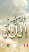 Allah Live Wallpaper screenshot 2