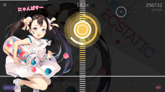 Cytoid: A Community Music Game screenshot 14