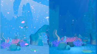 범고래 육성 게임 3D-Aquarium World- screenshot 4