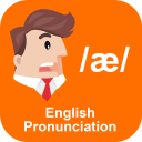 English Pronunciation