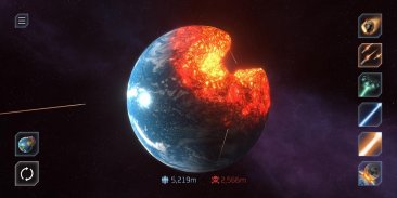 Solar Smash screenshot 4
