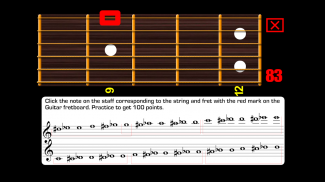 Guitar Sheet Reading screenshot 1