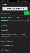 7Zipper - файловый проводник screenshot 0