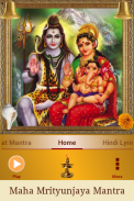 Maha Mrityunjaya Mantra screenshot 0