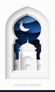 Ramadan Mubarak Wallpapers screenshot 11