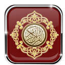 Al-Qur'an Latin Terjemah Dan Tajwid 30 Juz Lengkap Icon