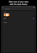 Learn Korean with flashcards! screenshot 14