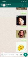 gaali meme Stickers - WAStickersApps screenshot 2