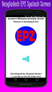 Bangladesh EPZ (বাংলাদেশ ইপিজেড) screenshot 2