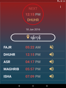 Myanmar Muslim Prayer Time screenshot 8