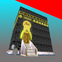 Kaaba 3D Icon