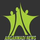 Anganwadi News -आँगनवाड़ी महिला एवं बाल विकास न्यूज Icon