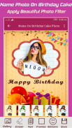 Name Photo On Birthday Cake Photo Frames screenshot 4