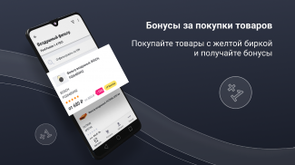 AUTO3N — автозапчасти screenshot 8