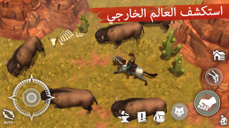 Westland Survival: رعاة البقر screenshot 2