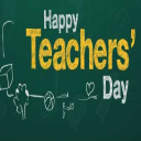 Teachers Day: Greeting, Photo
