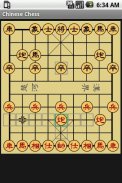 Chinese Chess screenshot 0