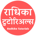 Radhika Tutorials Icon