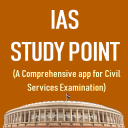 IAS Study Point - UPSC Civil Services Exam Special Icon