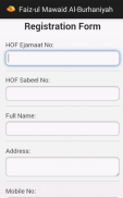 Faiz Al Mawaid AlBurhaniya FMB screenshot 4