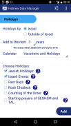 Hebrew Date Manager + Widget screenshot 6