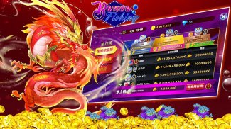 Banca Fishing-arcade game screenshot 0