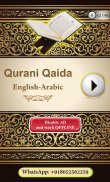Qurani Qaida Arabic-English (Learn Quran Tajweed) screenshot 0