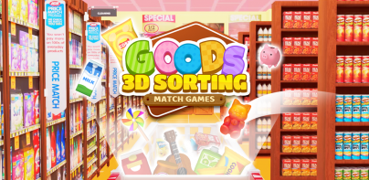 เกมส์จับคู่สินค้า: 3D Sort