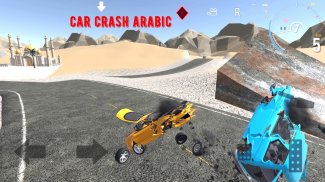 Car Crash Arabic screenshot 4