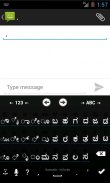 Kannada for AnySoftKeyBoard screenshot 1