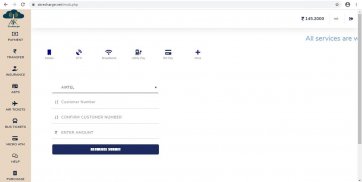 Ak Recharge screenshot 2
