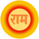 Shri Ram Sharnam Icon