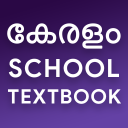 Kerala School Textbooks 2022 Icon