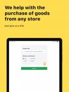 LiteMF: покупка и доставка screenshot 6