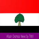 Afaan Oromoo News Icon