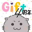 こころの悩みや不安を本音で相談できる！-Gift-