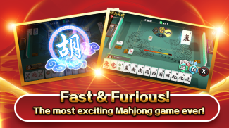 3P Mahjong Fury screenshot 5