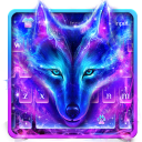 Tema del teclado Galaxia lobo