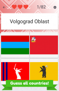 Russian Federation regions flags and maps screenshot 0