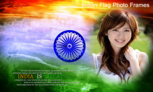 Indian Flag Photo Frames New screenshot 1