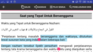 Kitab Qurrotul Uyun Terjemahan Lengkap screenshot 8