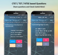 CTET Exam Preparation Test screenshot 2