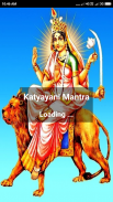 Katyayani Mantra screenshot 1