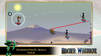 The Archer Warrior screenshot 1