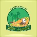 Namma Uzhavan Icon