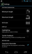 Lock Pattern Generator screenshot 2