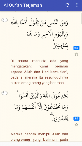 Quran juzuk 30 al bacaan BACAAN ALQURAN