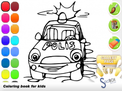 polícia livro de colorir carro screenshot 7