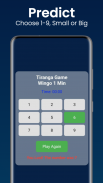 Tiranga Game screenshot 2