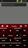 แวมไพร์ ฟรี คีย์บอร์ด screenshot 6